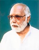विद्याभूषण